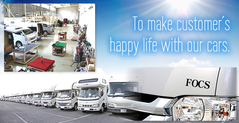 To make customer's happy life with our cars.