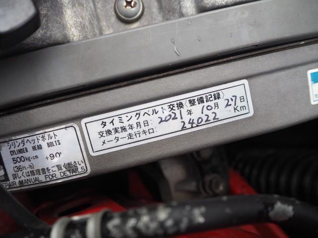 トヨタ MR2