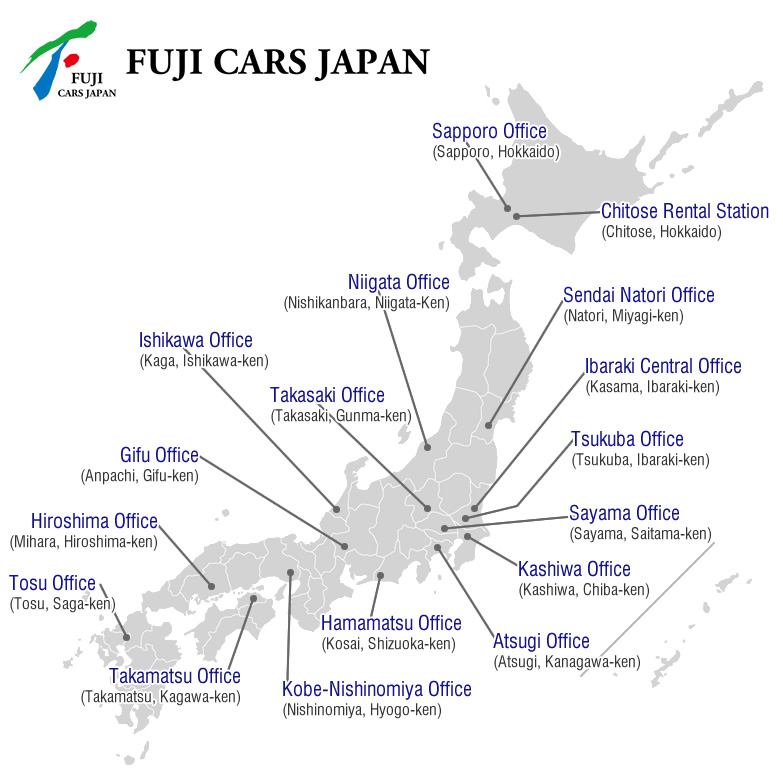 Fuji Cars Japan Sales Network Map