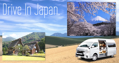 used adventure vans for sale