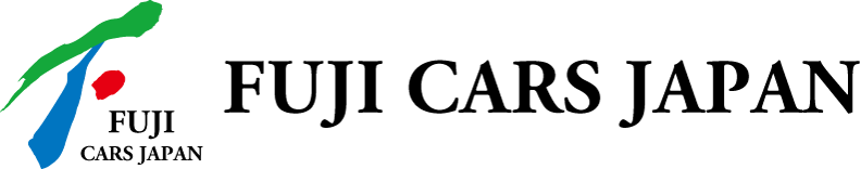 フジカーズジャパン