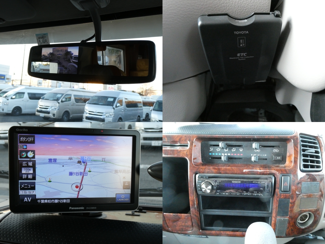 キャンピングカーキャブコン