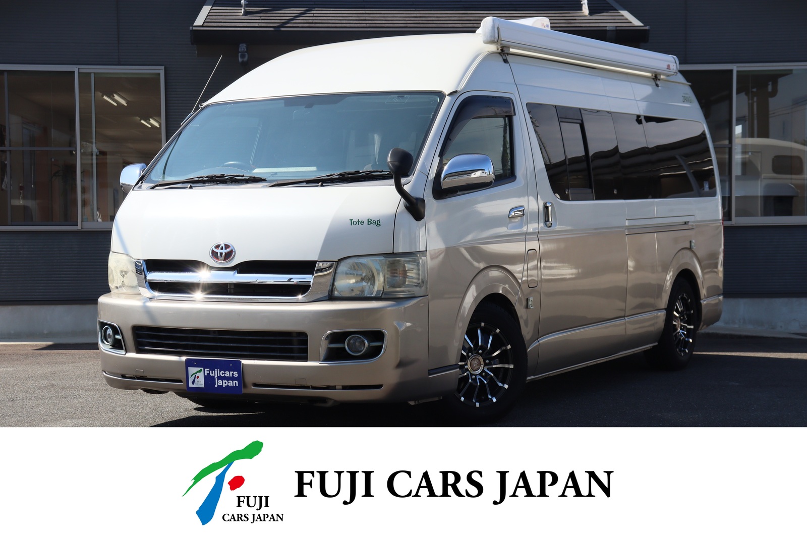 バンコン ハイエース レクビィ トートバッグ 冷蔵庫 液晶TV