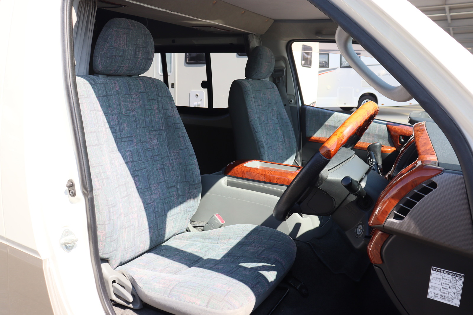 キャンピングカーバンコン