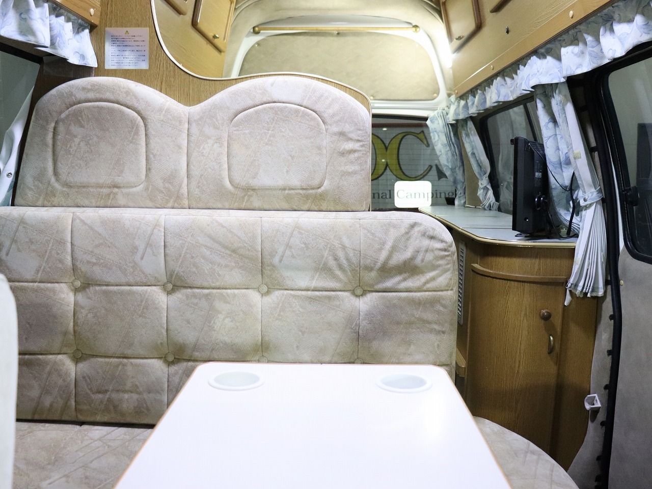 キャンピングカーバンコン