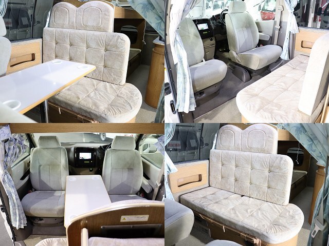 キャンピングカーバンコン