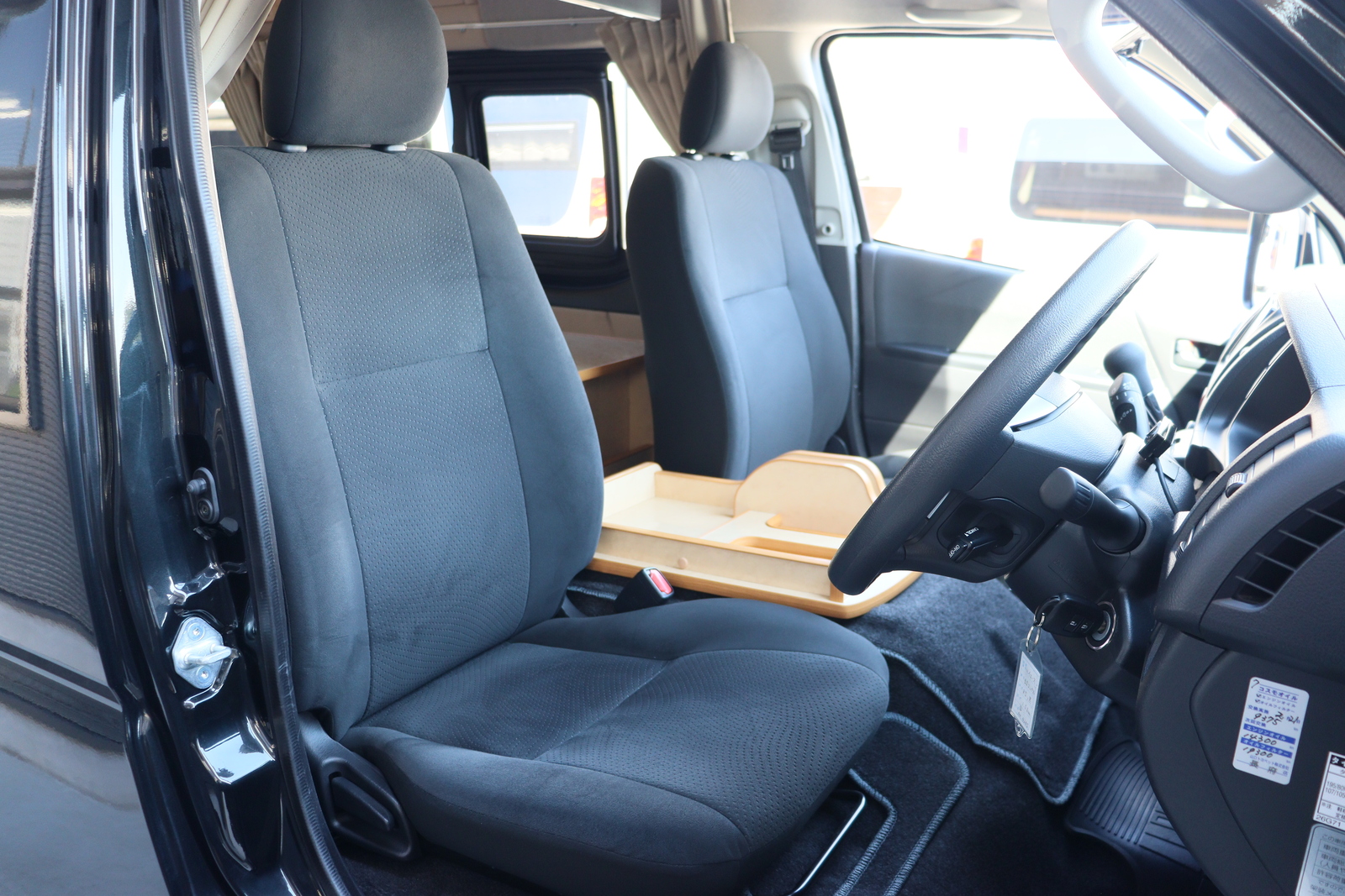 キャンピングカーバンコン