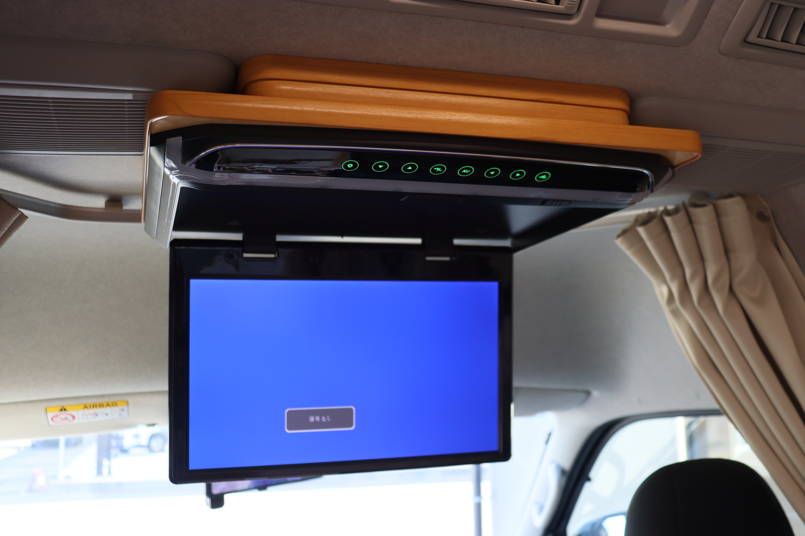 キャンピングカーバンコン