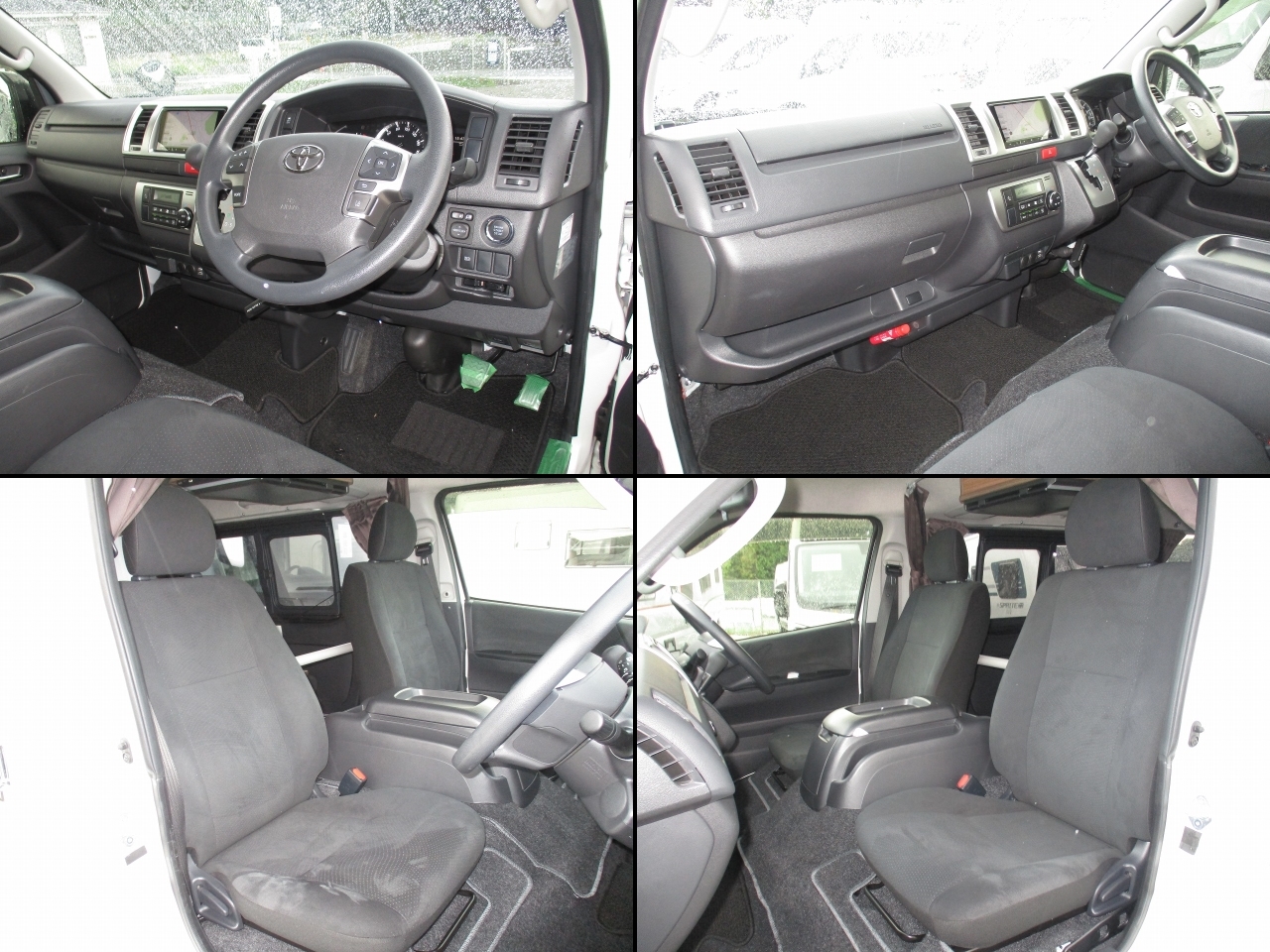 キャンピングカーバンコン