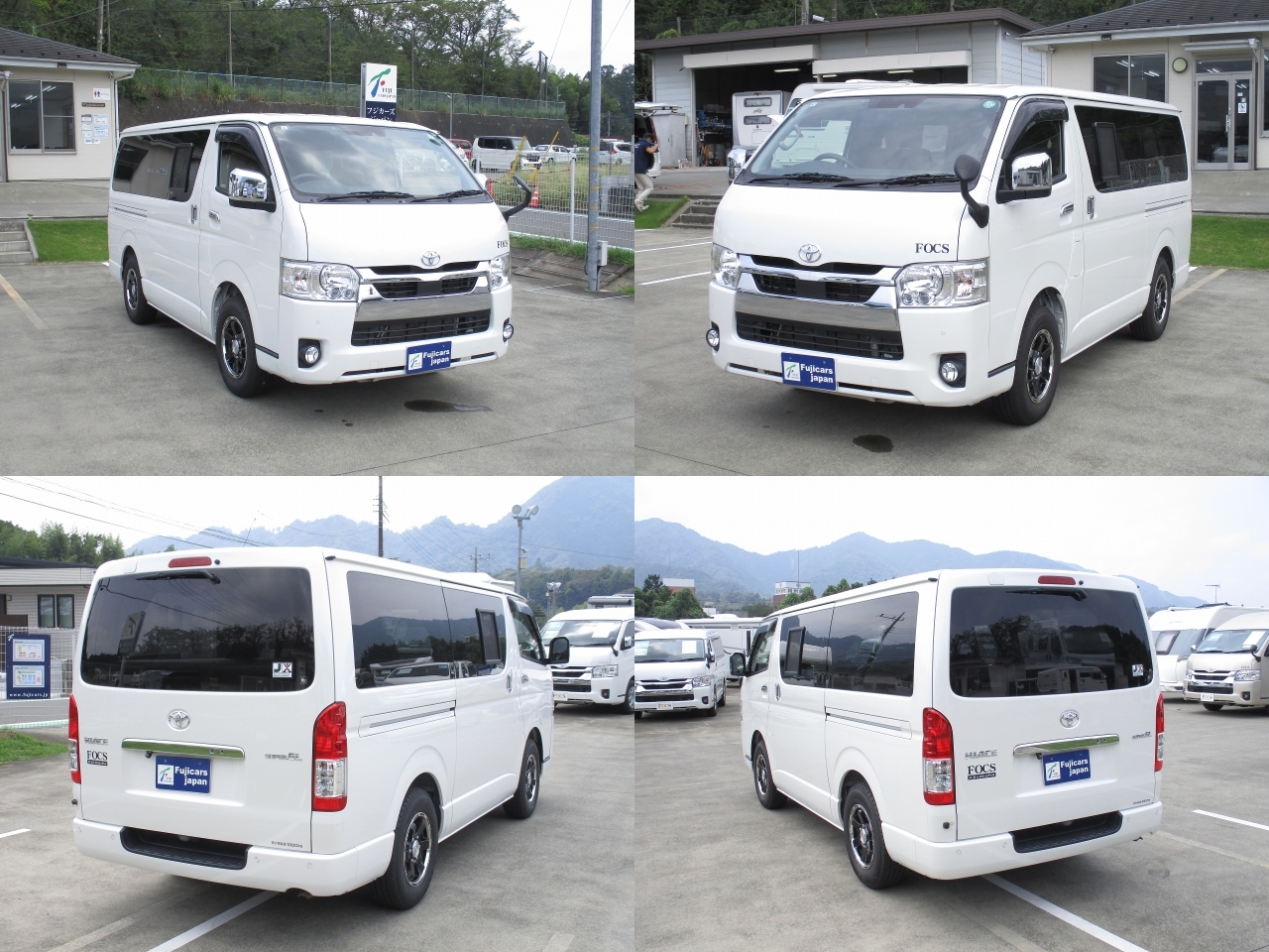 キャンピングカーバンコン