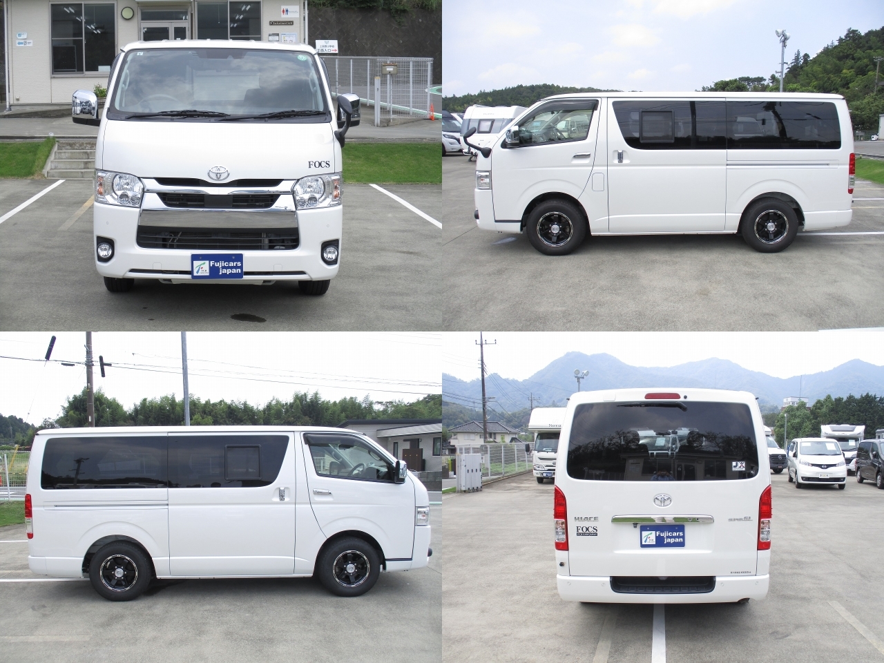 キャンピングカーバンコン