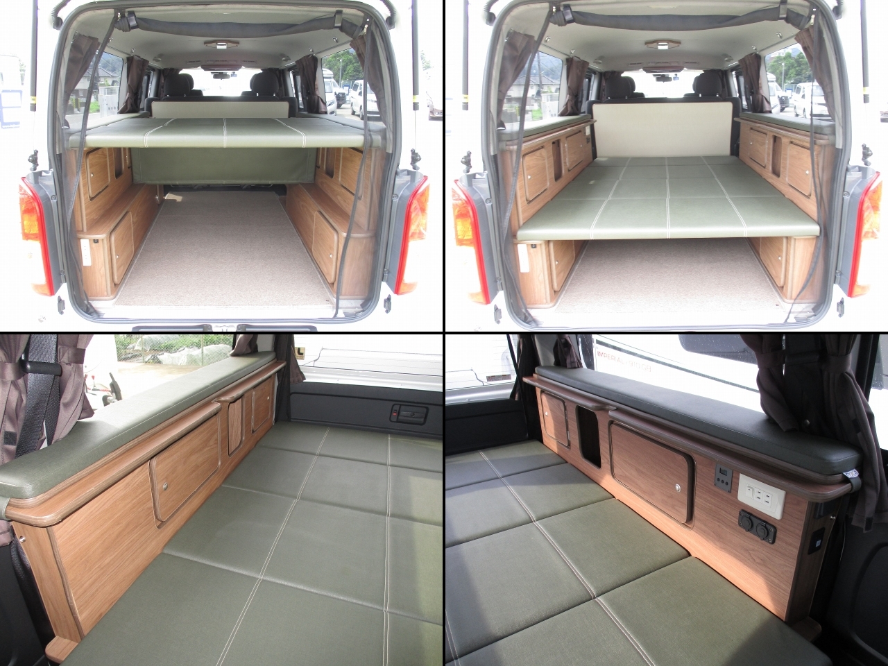 キャンピングカーバンコン