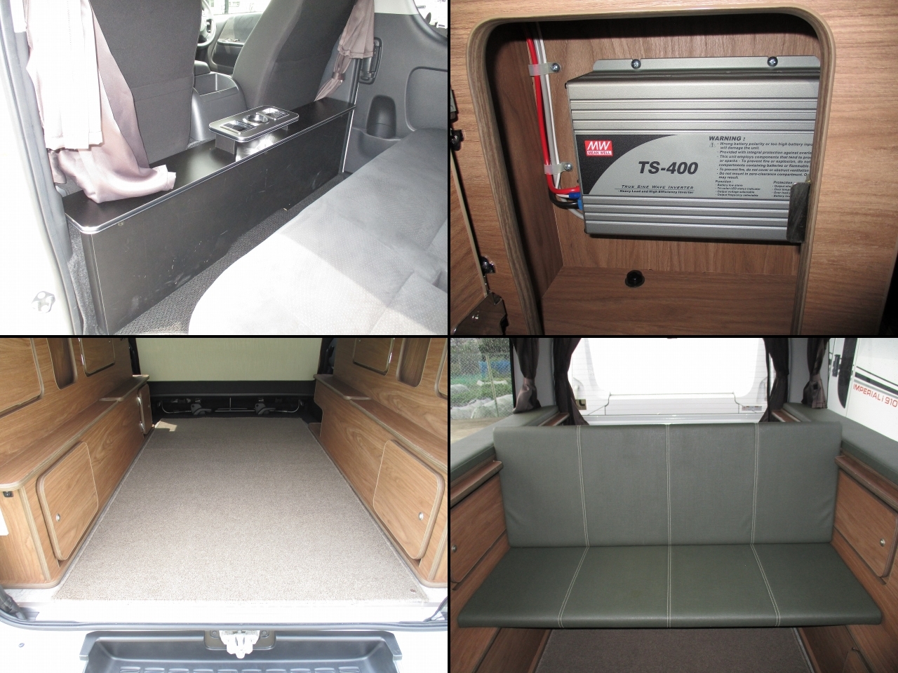 キャンピングカーバンコン