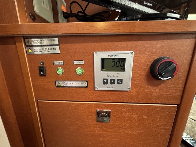 キャンピングカーキャブコン