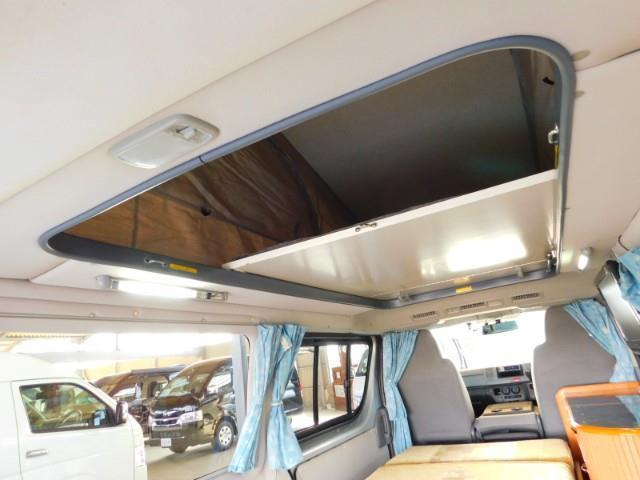 キャンピングカーバンコン