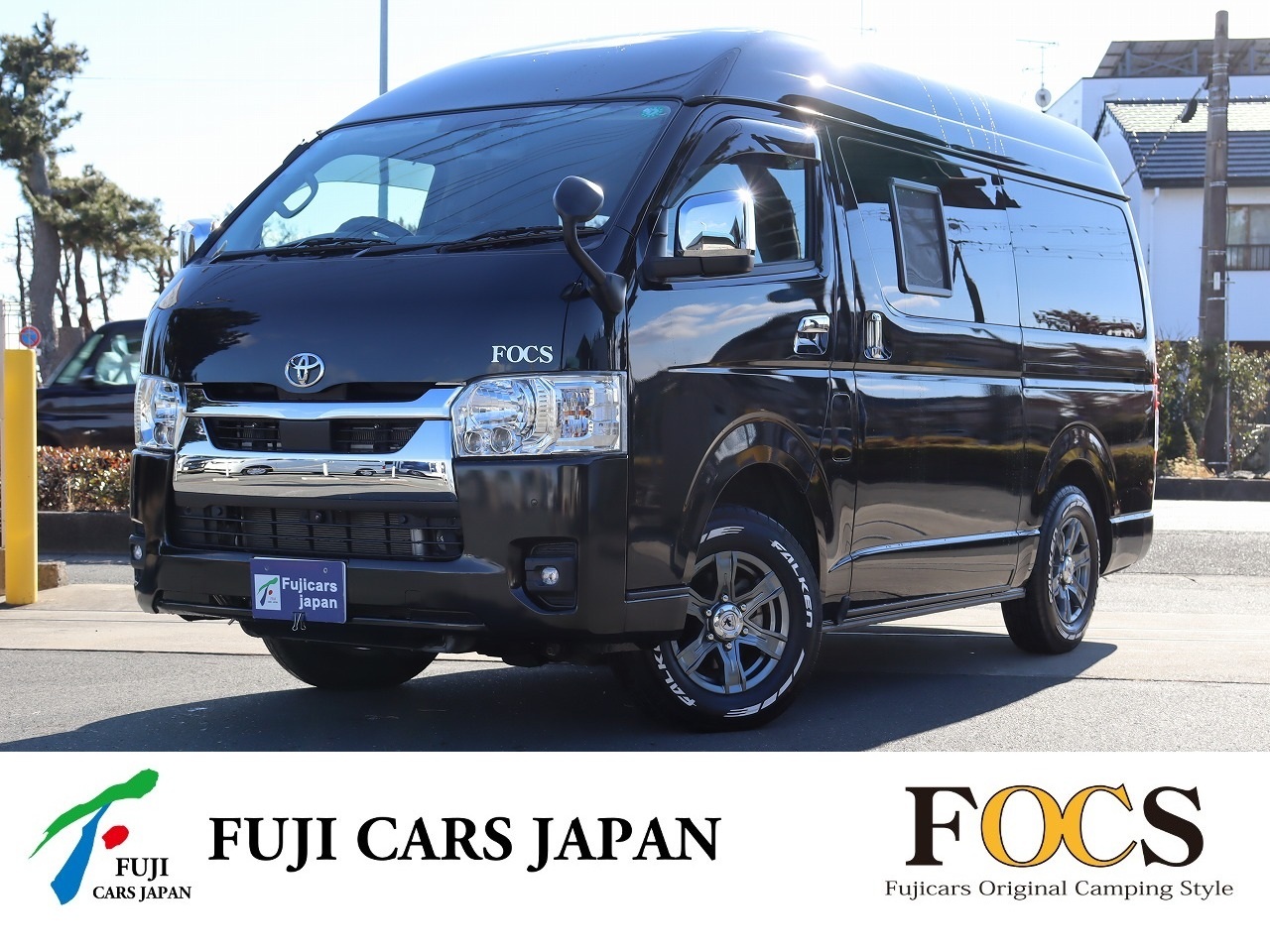 バンコン ハイエース FOCS DSコンパクト 4WDDT