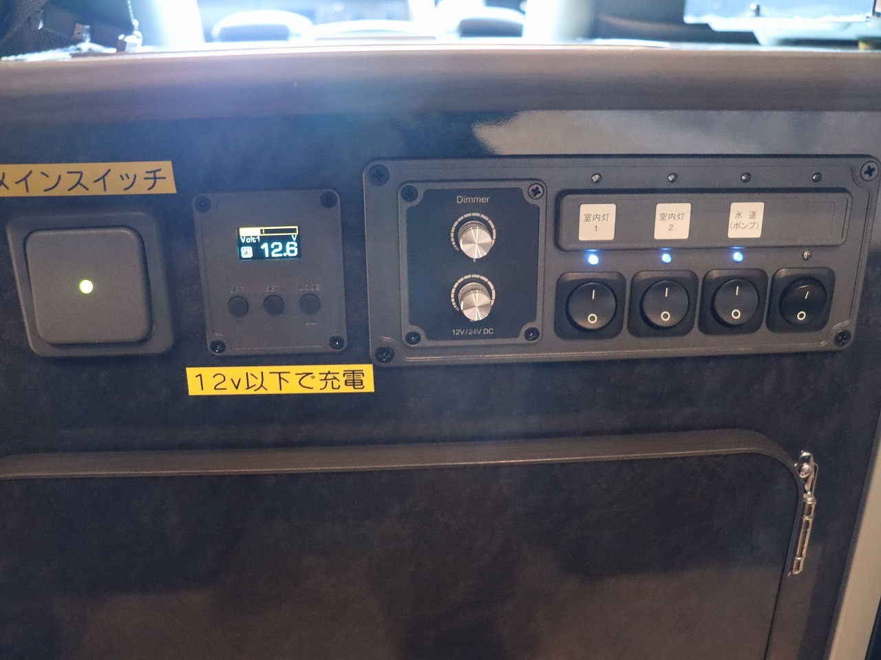 キャンピングカーバンコン