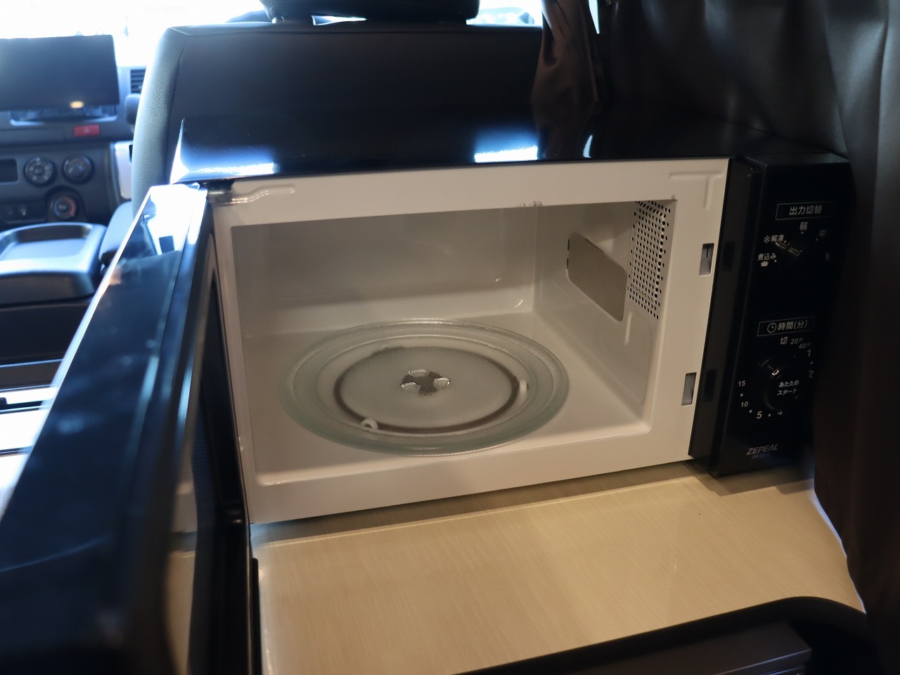 キャンピングカーバンコン