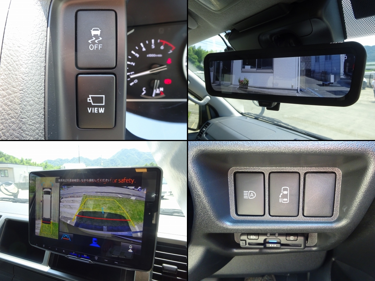 キャンピングカーバンコン