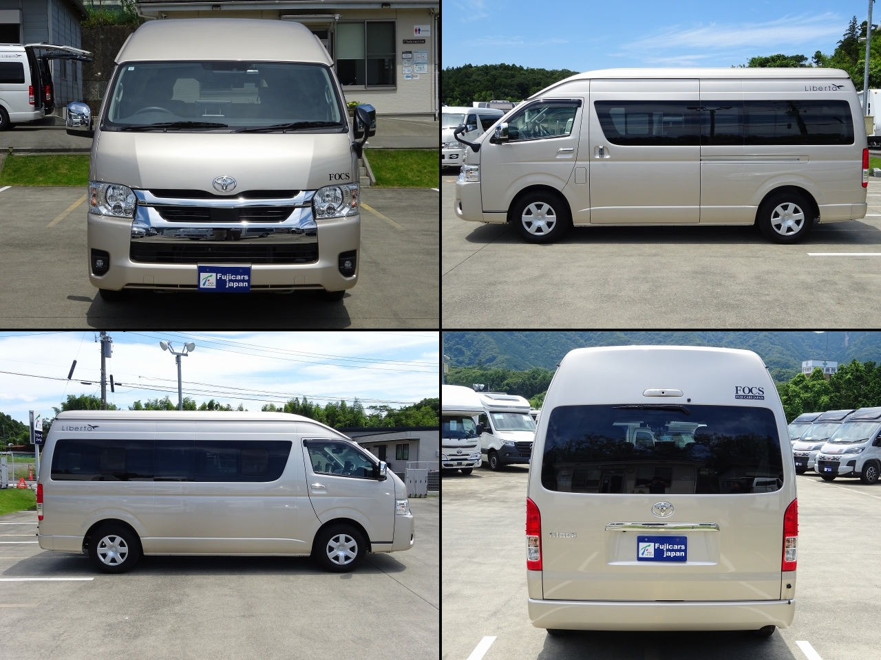 キャンピングカーバンコン