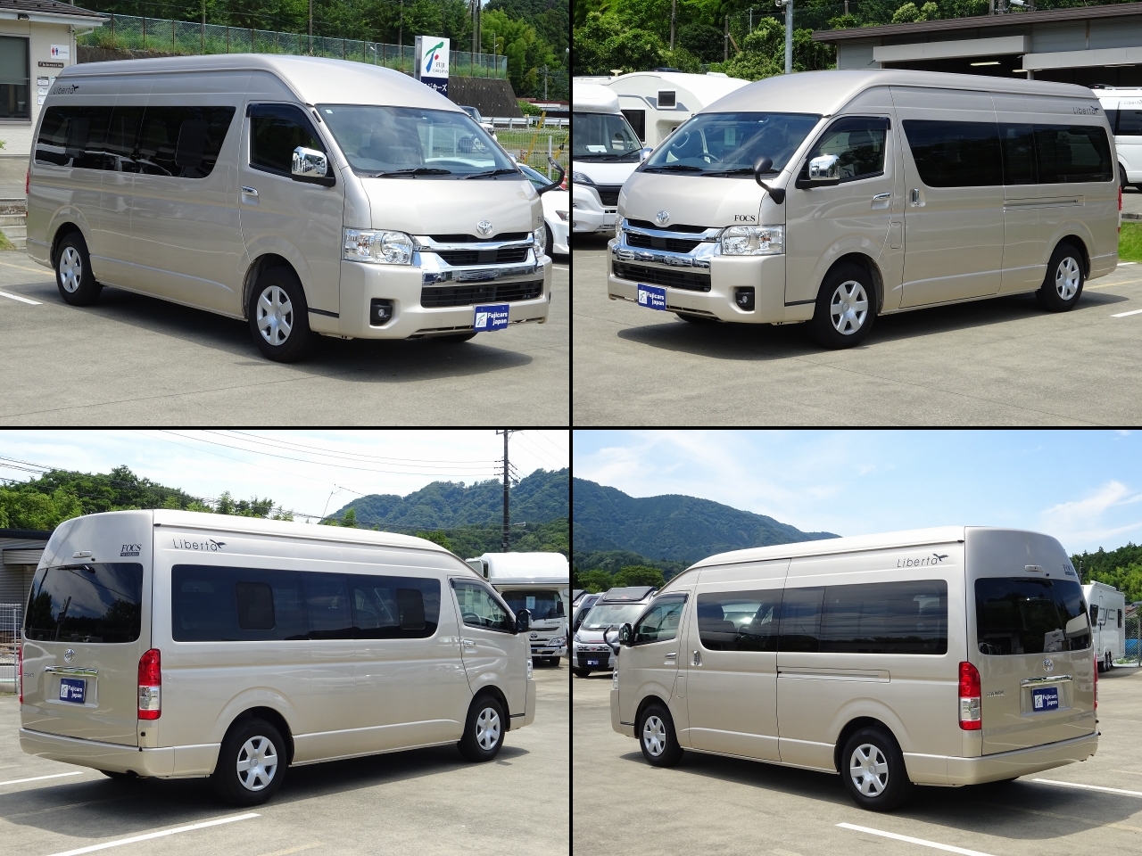 キャンピングカーバンコン