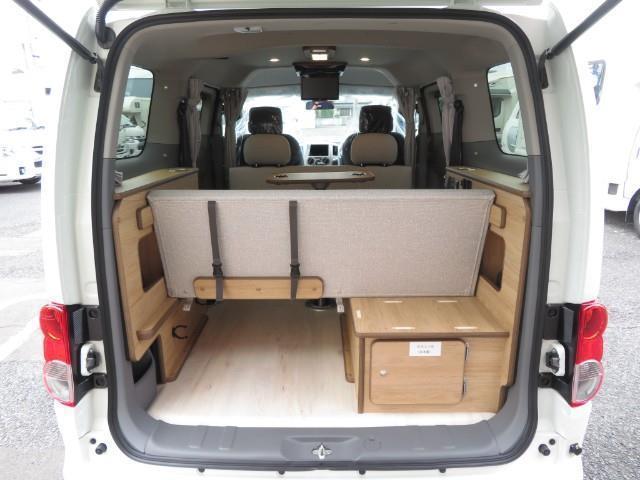 キャンピングカーバンコン