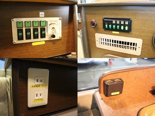 キャンピングカーバスコン