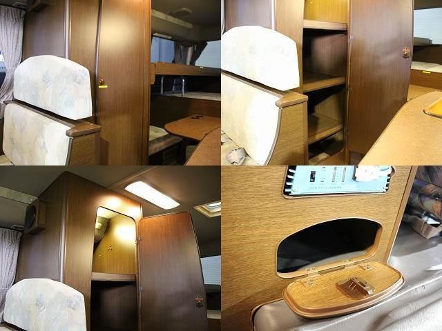 キャンピングカーバスコン