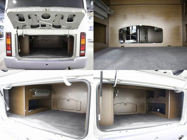 キャンピングカーバスコン