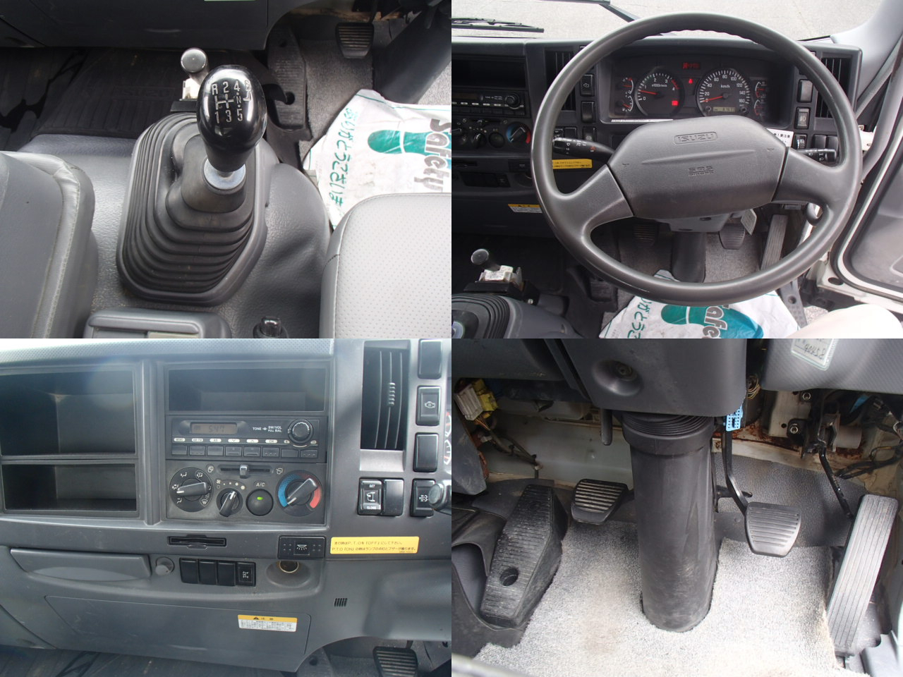 いすゞフォワード