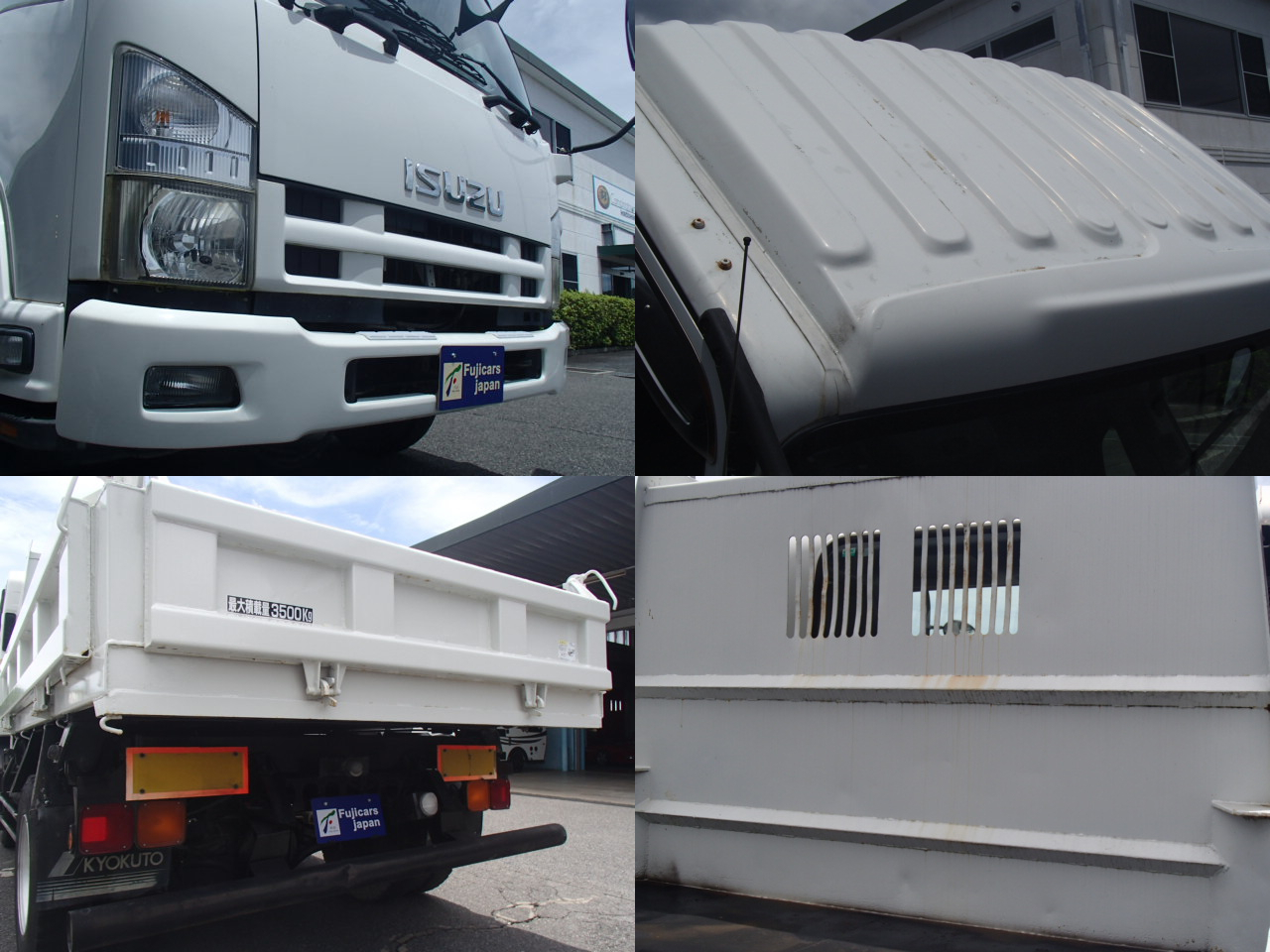 いすゞフォワード