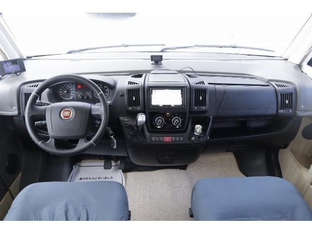 キャンピングカーバスコン