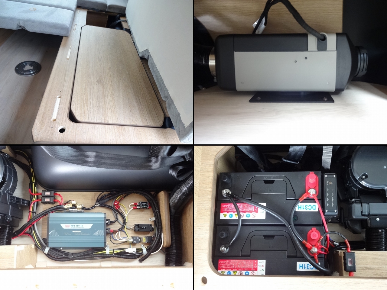 キャンピングカーバンコン