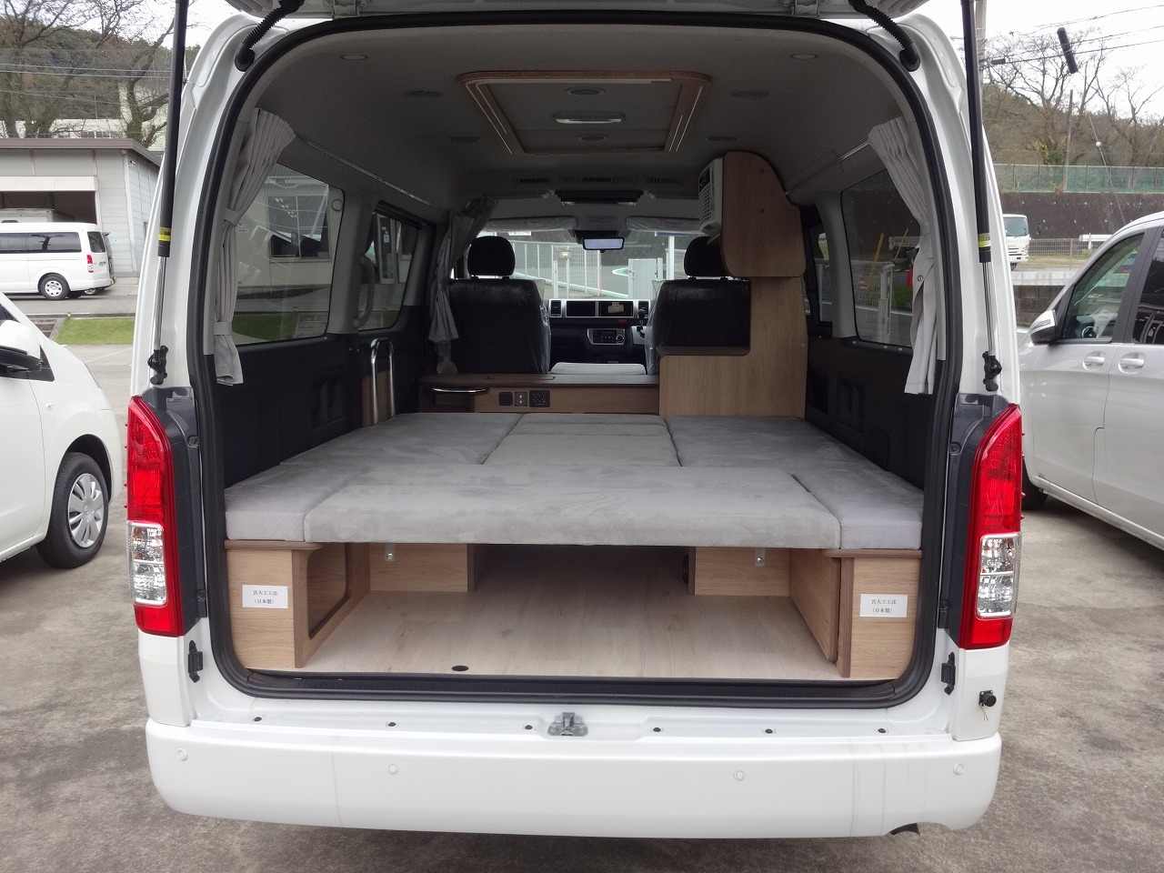 キャンピングカーバンコン