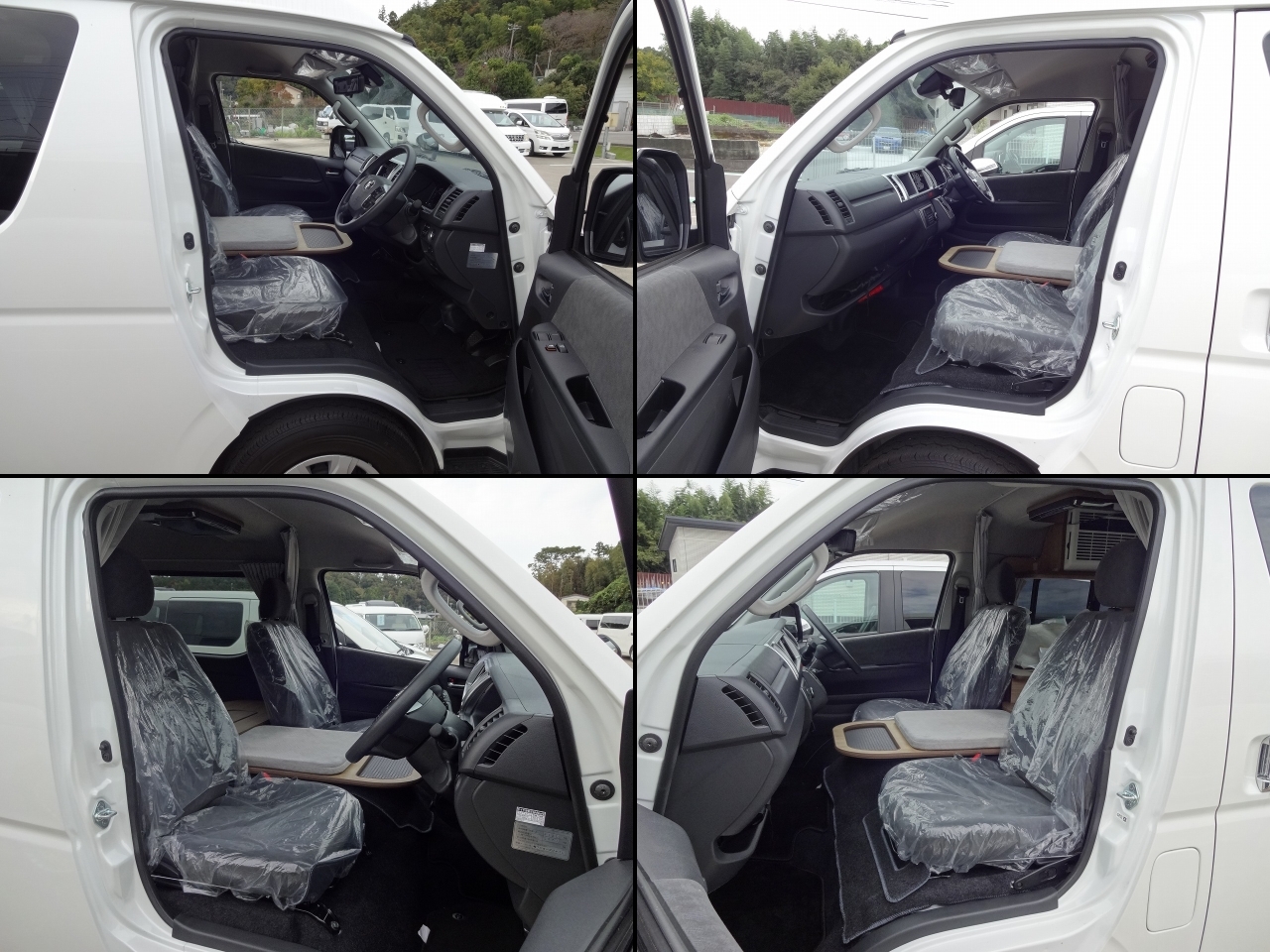 キャンピングカーバンコン