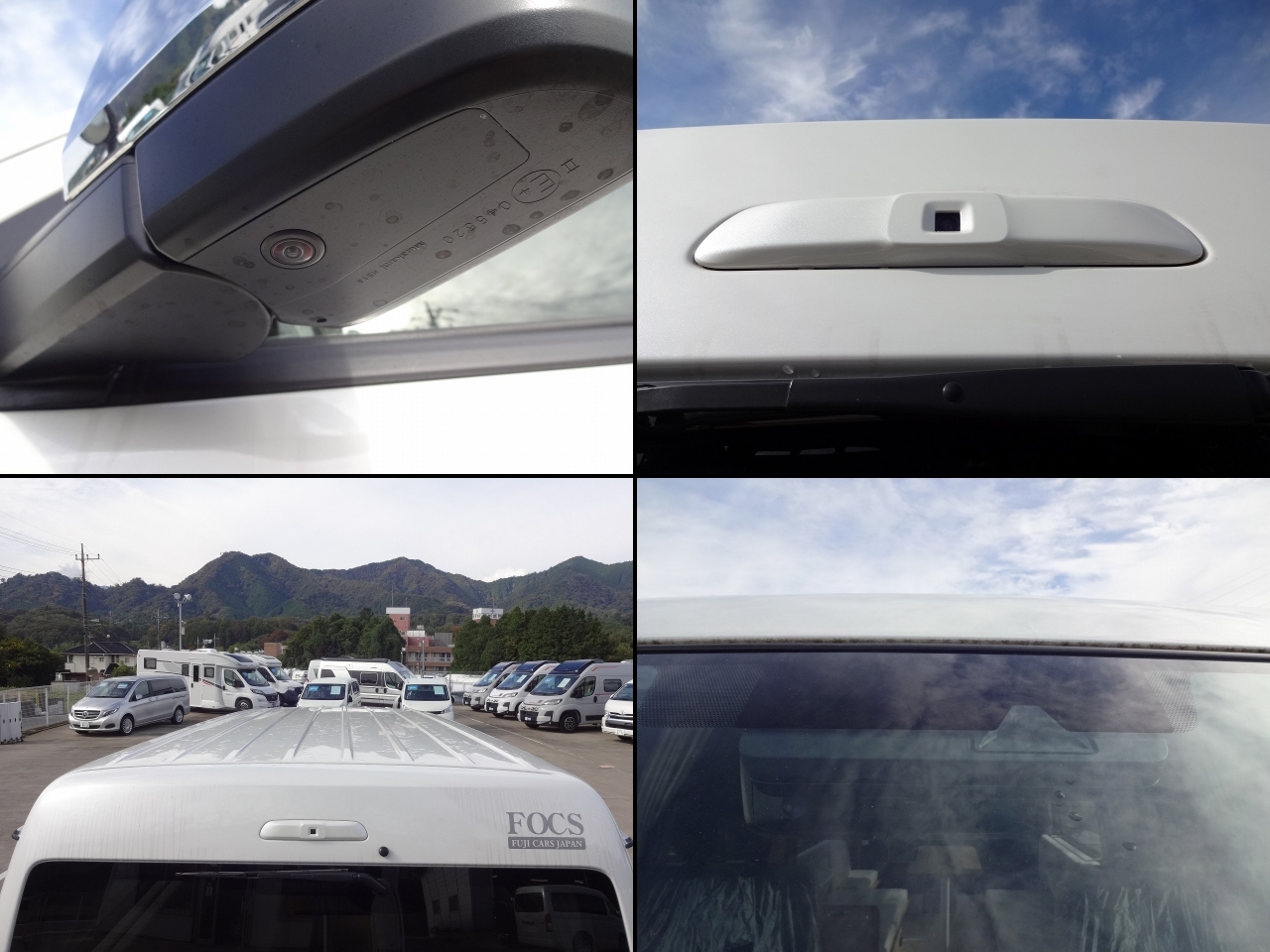 キャンピングカーバンコン