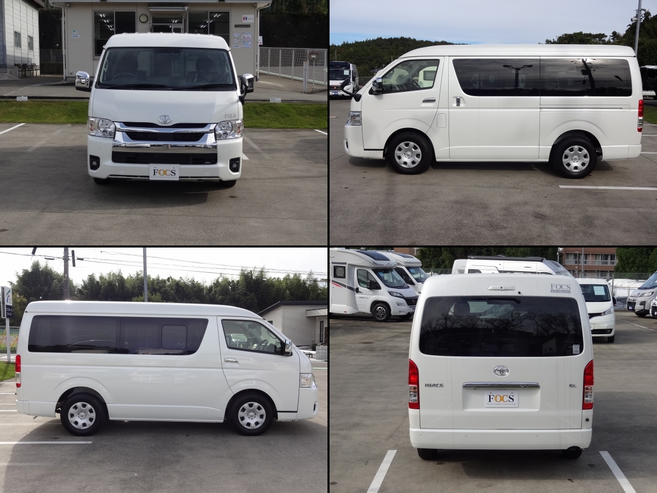 キャンピングカーバンコン