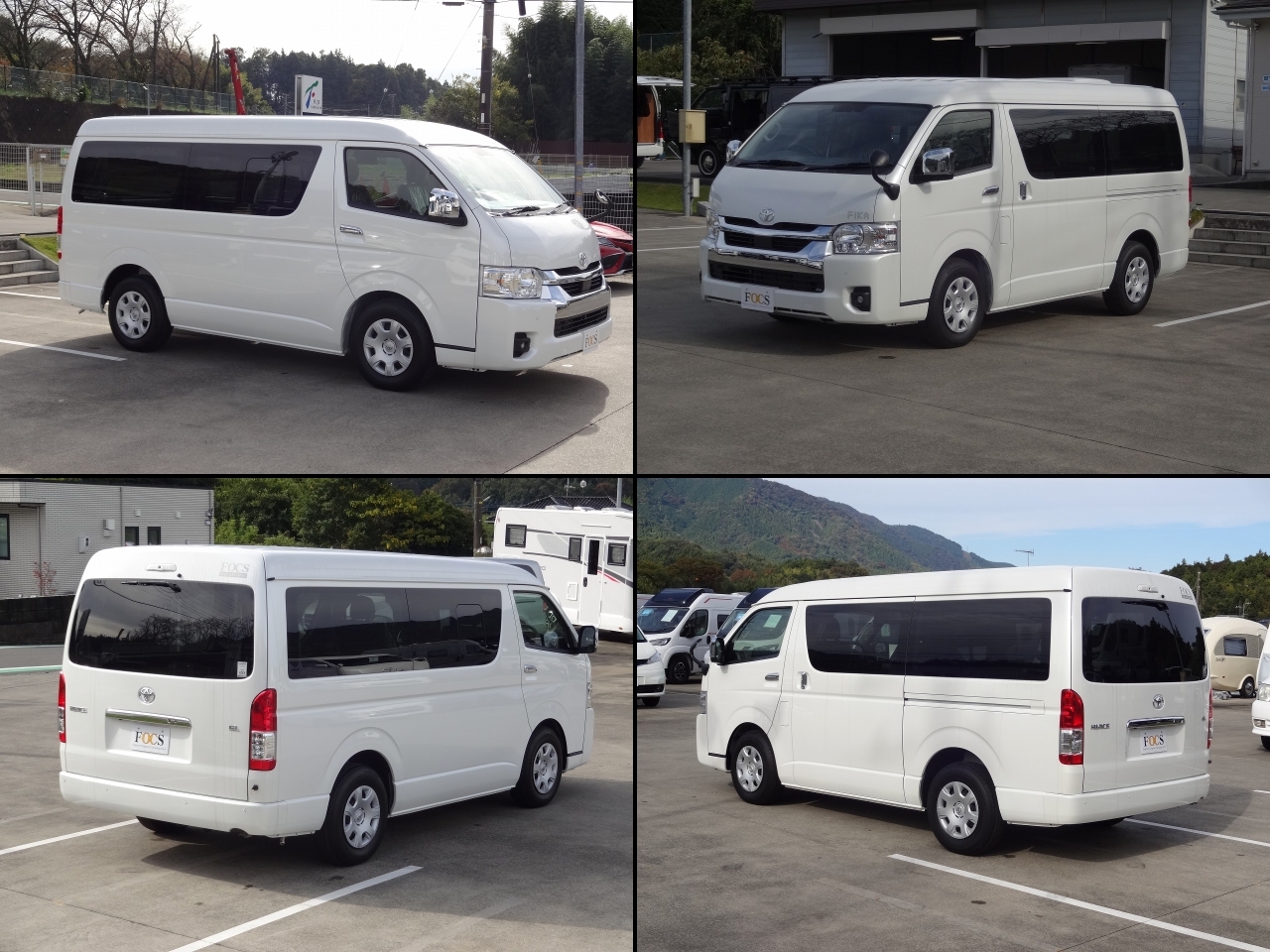 キャンピングカーバンコン