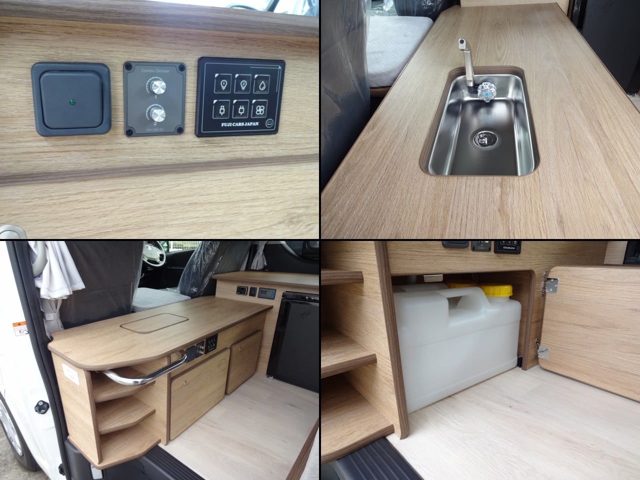 キャンピングカーバンコン