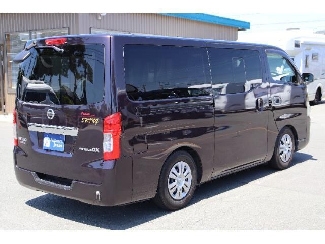 キャンピングカーバンコン