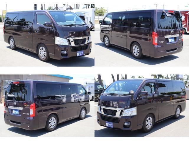 キャンピングカーバンコン