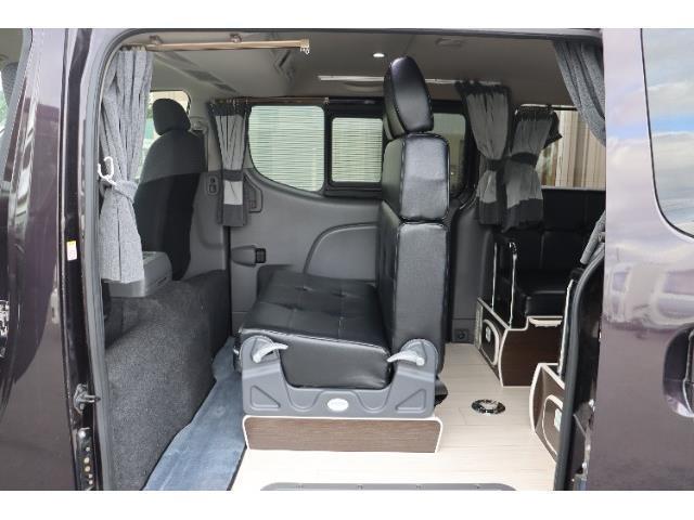 キャンピングカーバンコン