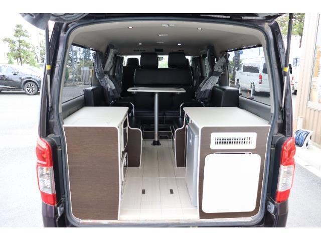 キャンピングカーバンコン