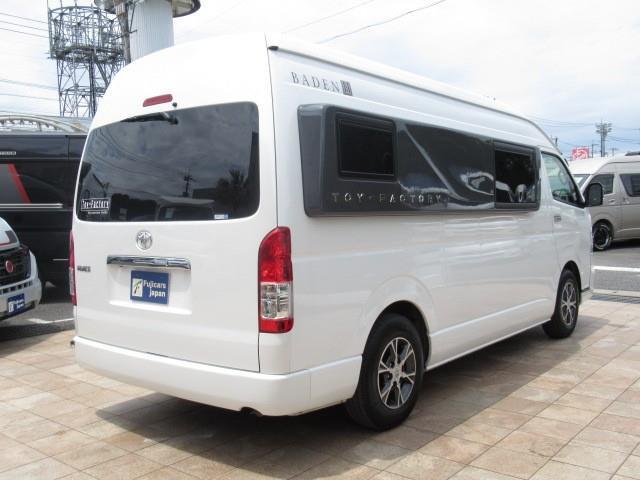 キャンピングカーバンコン