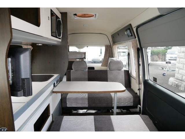 キャンピングカーバンコン