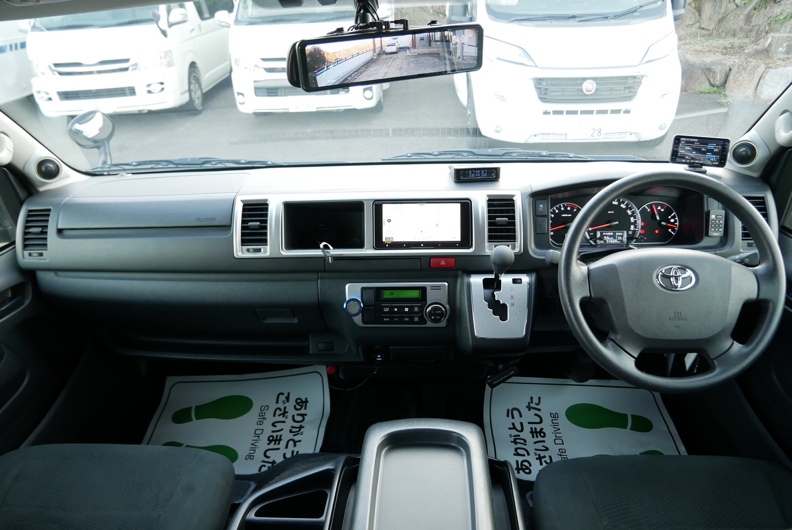 キャンピングカーバンコン