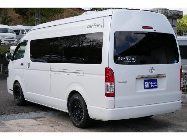 キャンピングカーバンコン