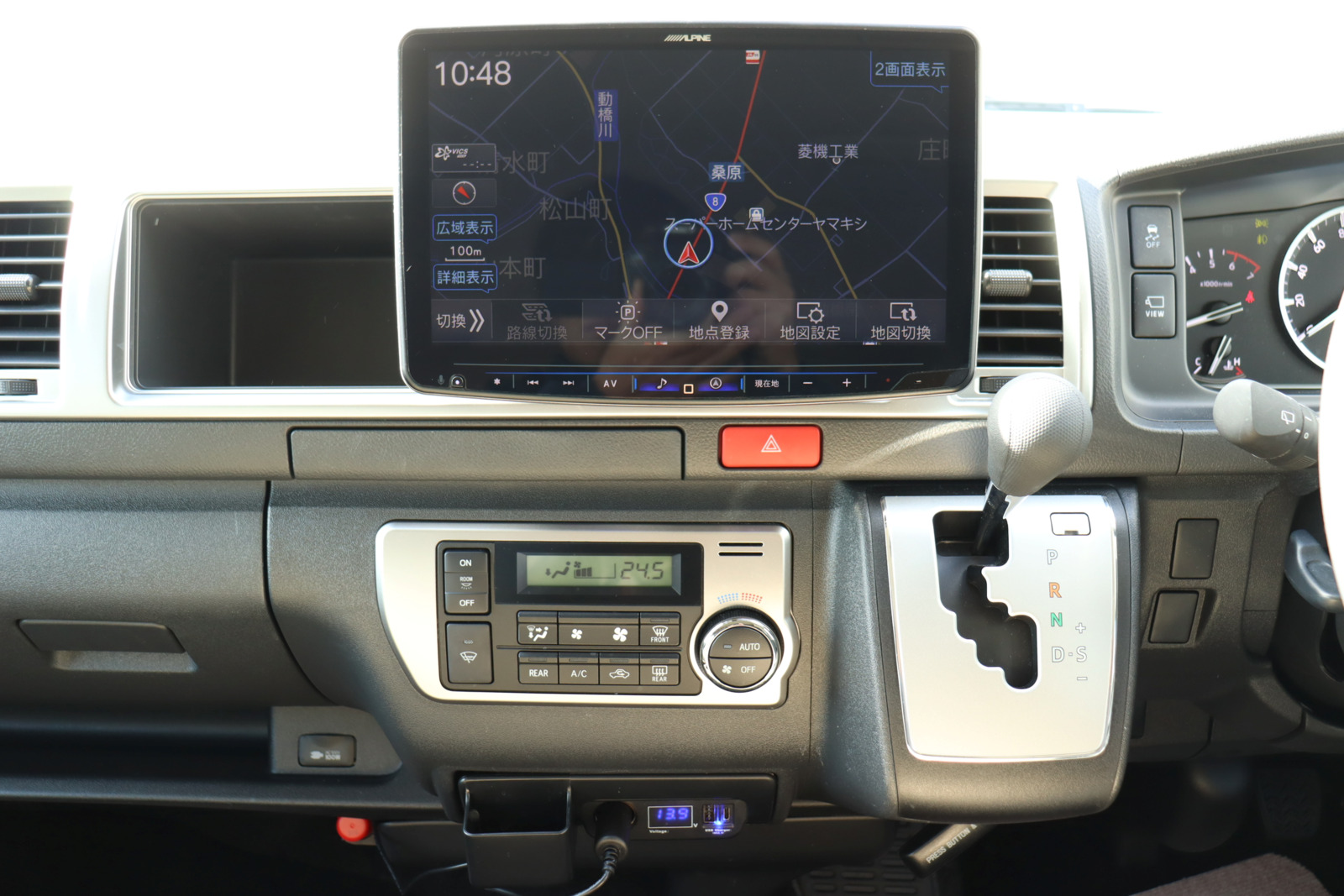 キャンピングカーバンコン