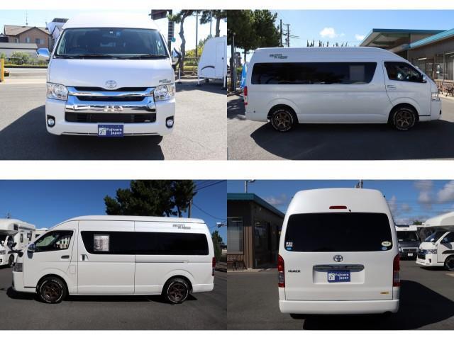 キャンピングカーバンコン