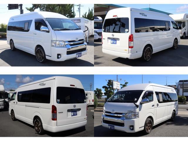 キャンピングカーバンコン